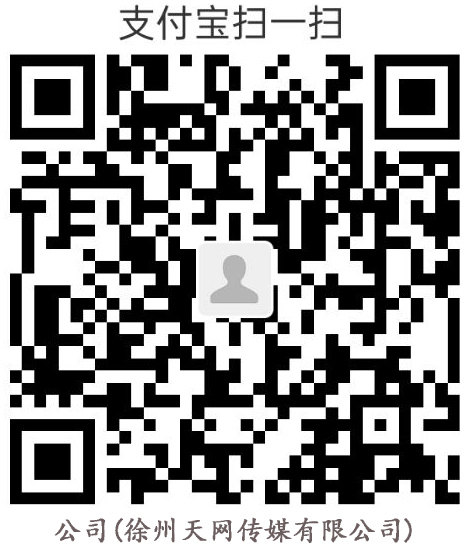 ������ɨ��֧��